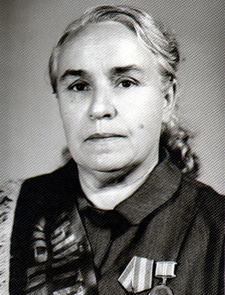 Кузина Вера Ивановна.
